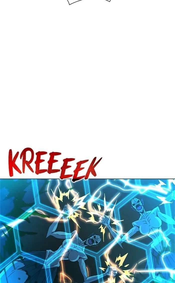 Carnivorous Hunter Chapter 52 - Page 32