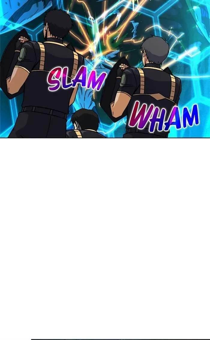 Carnivorous Hunter Chapter 52 - Page 33