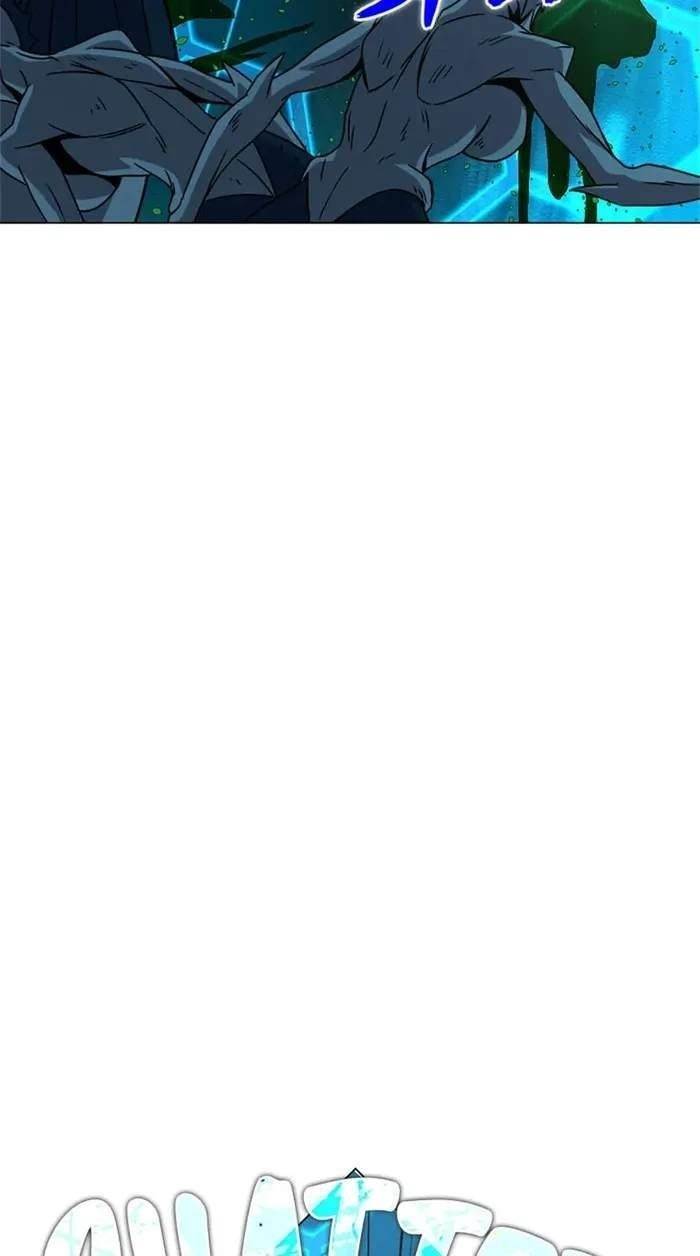 Carnivorous Hunter Chapter 52 - Page 49