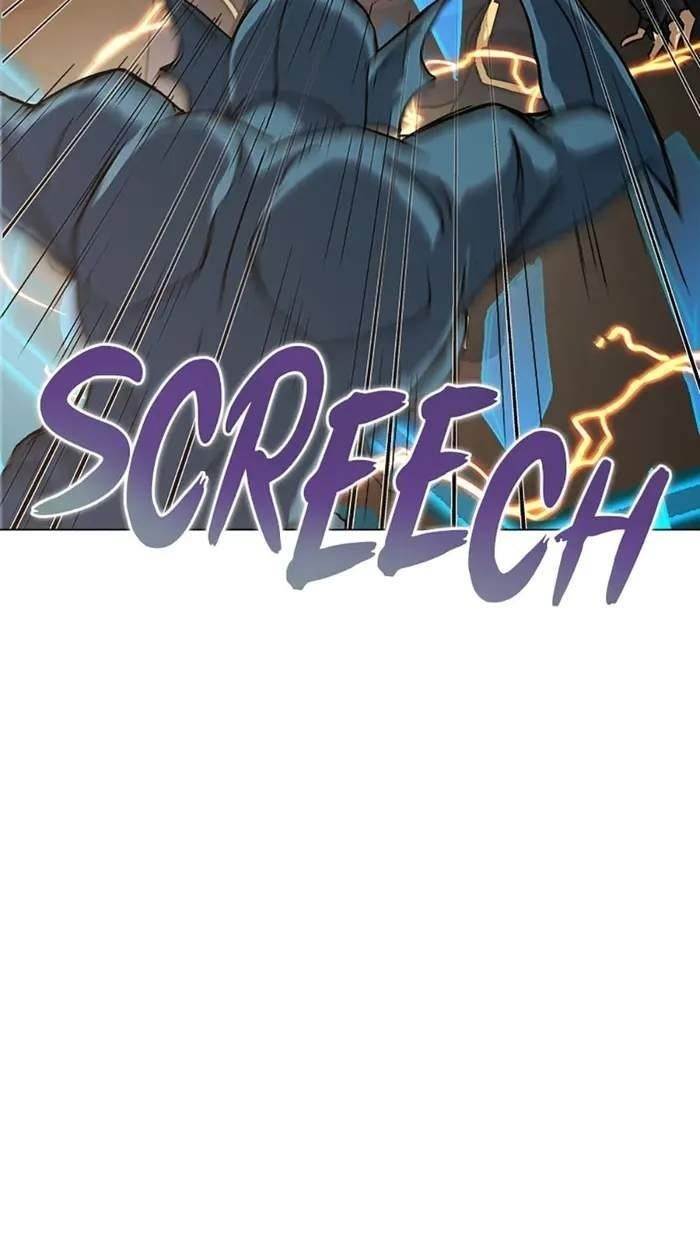 Carnivorous Hunter Chapter 52 - Page 55