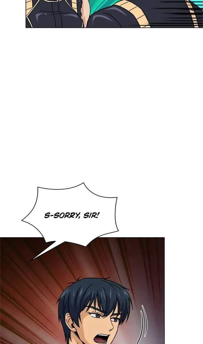 Carnivorous Hunter Chapter 52 - Page 61