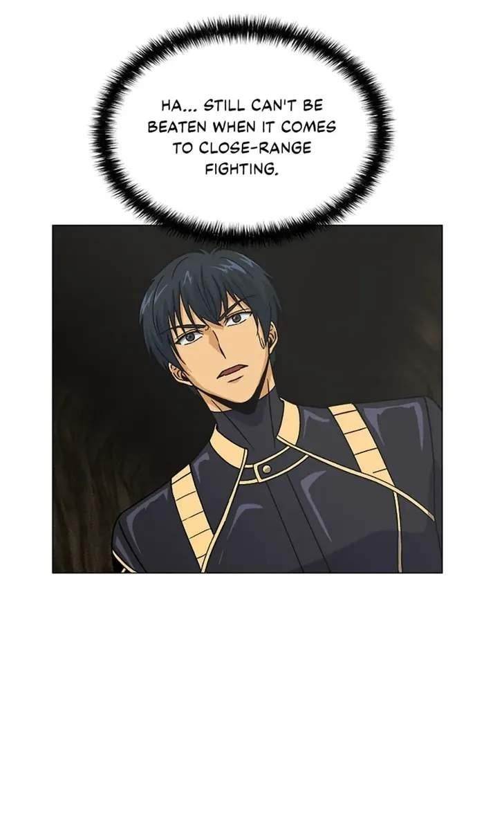 Carnivorous Hunter Chapter 52 - Page 74