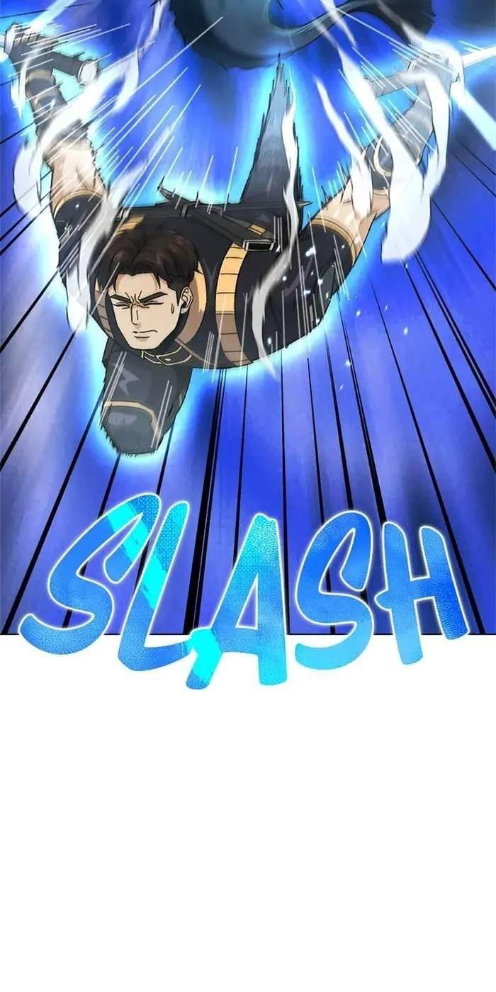 Carnivorous Hunter Chapter 52 - Page 81