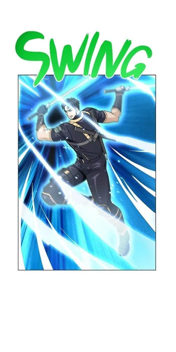 Carnivorous Hunter Chapter 52 - Page 82