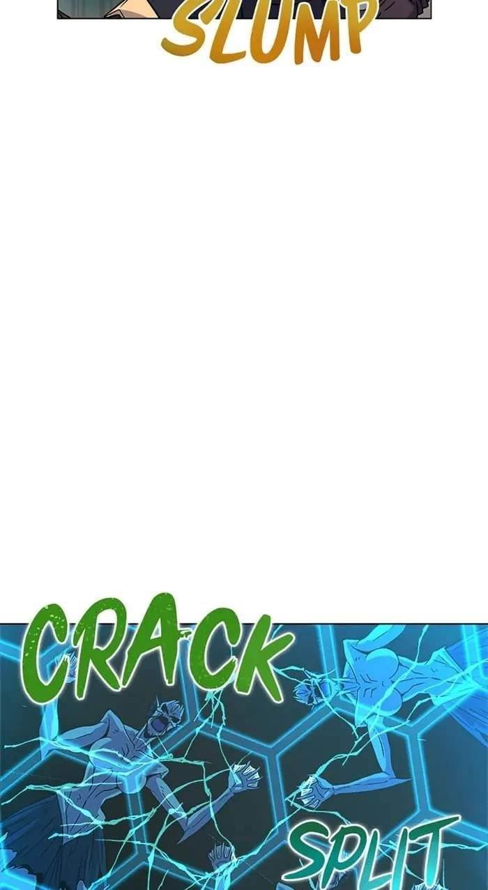 Carnivorous Hunter Chapter 52 - Page 88