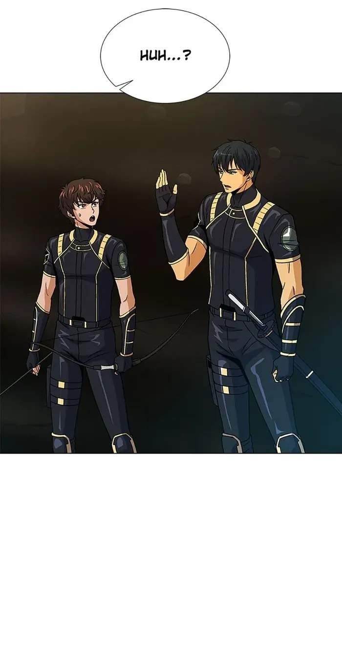 Carnivorous Hunter Chapter 52 - Page 94