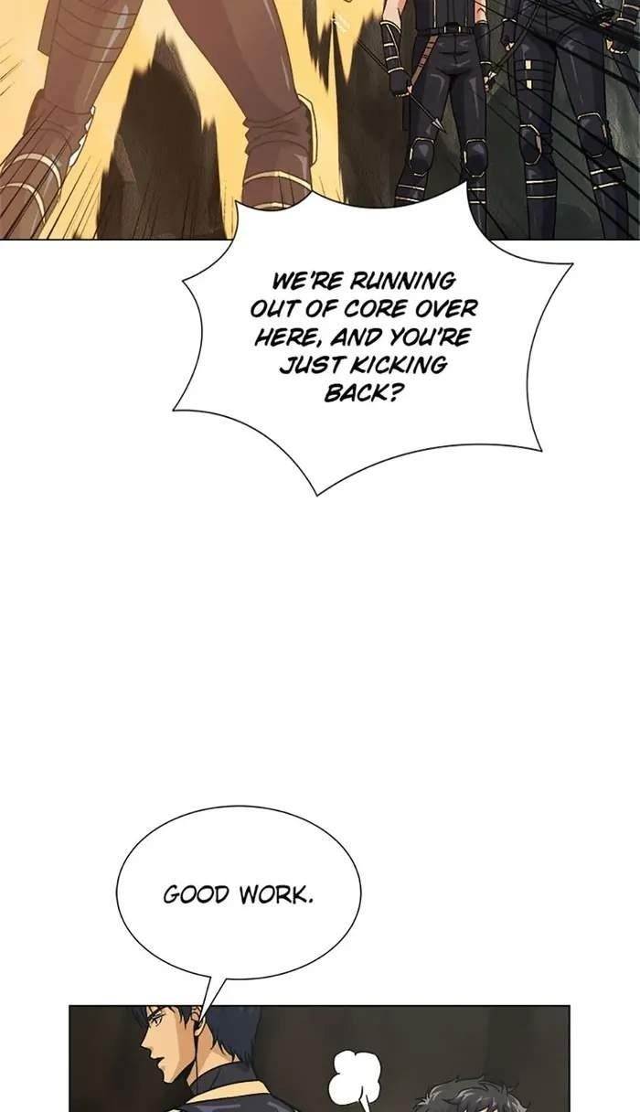 Carnivorous Hunter Chapter 52 - Page 96