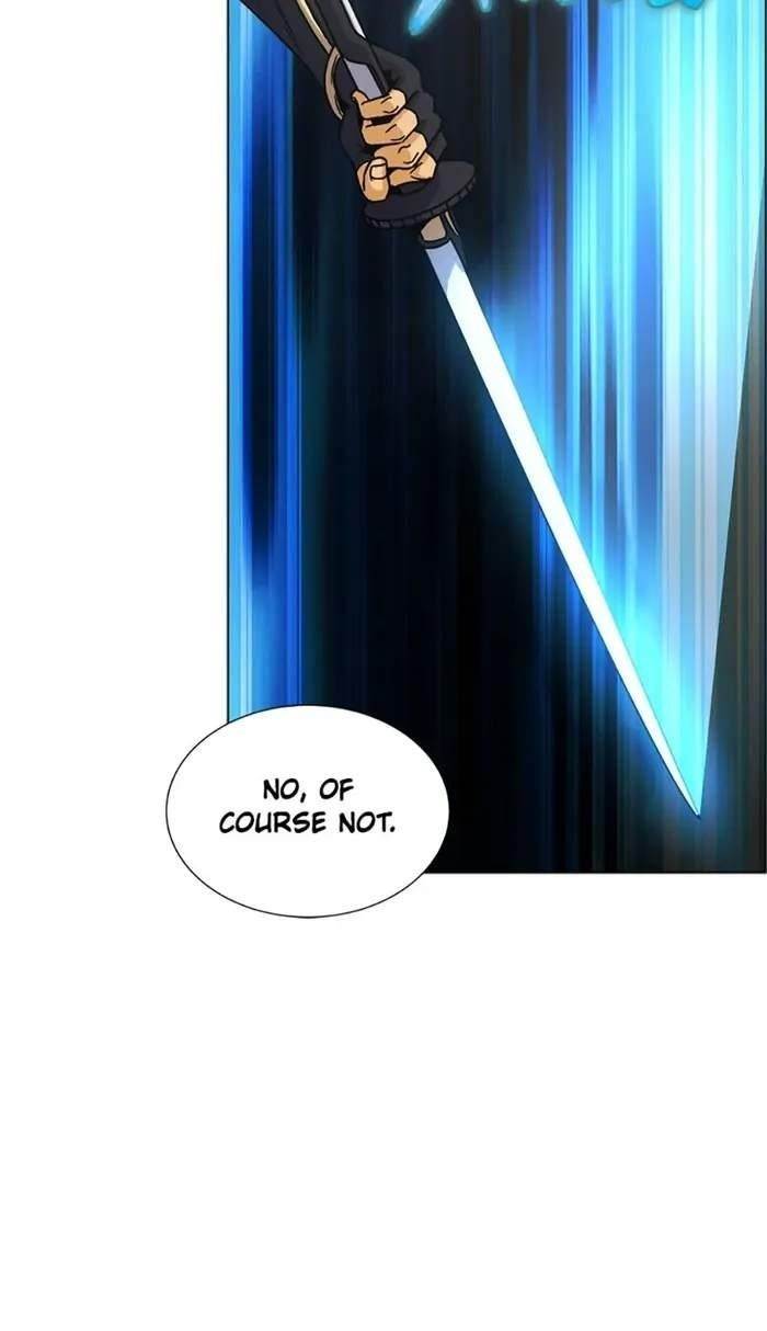 Carnivorous Hunter Chapter 52 - Page 98