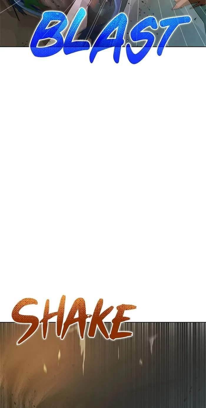 Carnivorous Hunter Chapter 53 - Page 41