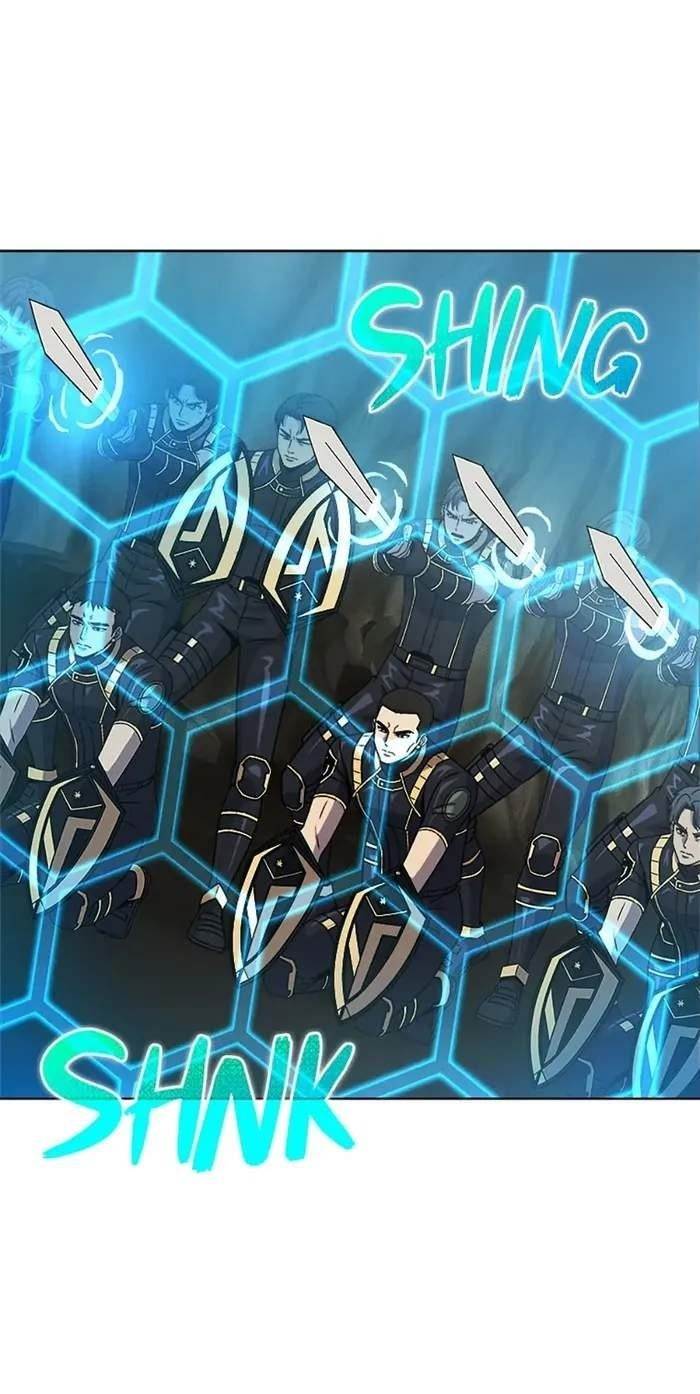 Carnivorous Hunter Chapter 53 - Page 6