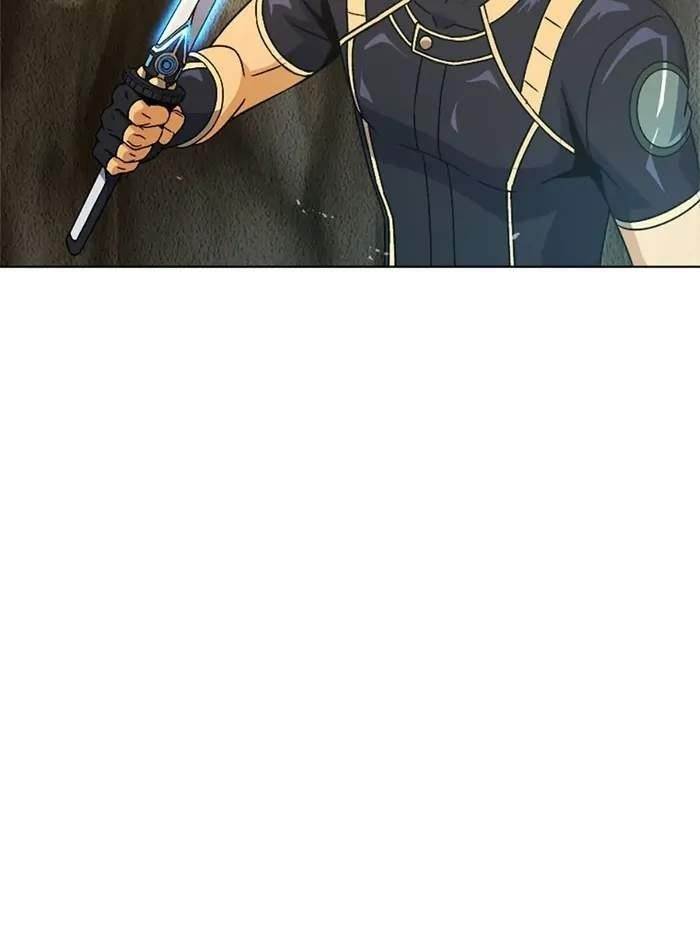 Carnivorous Hunter Chapter 53 - Page 84