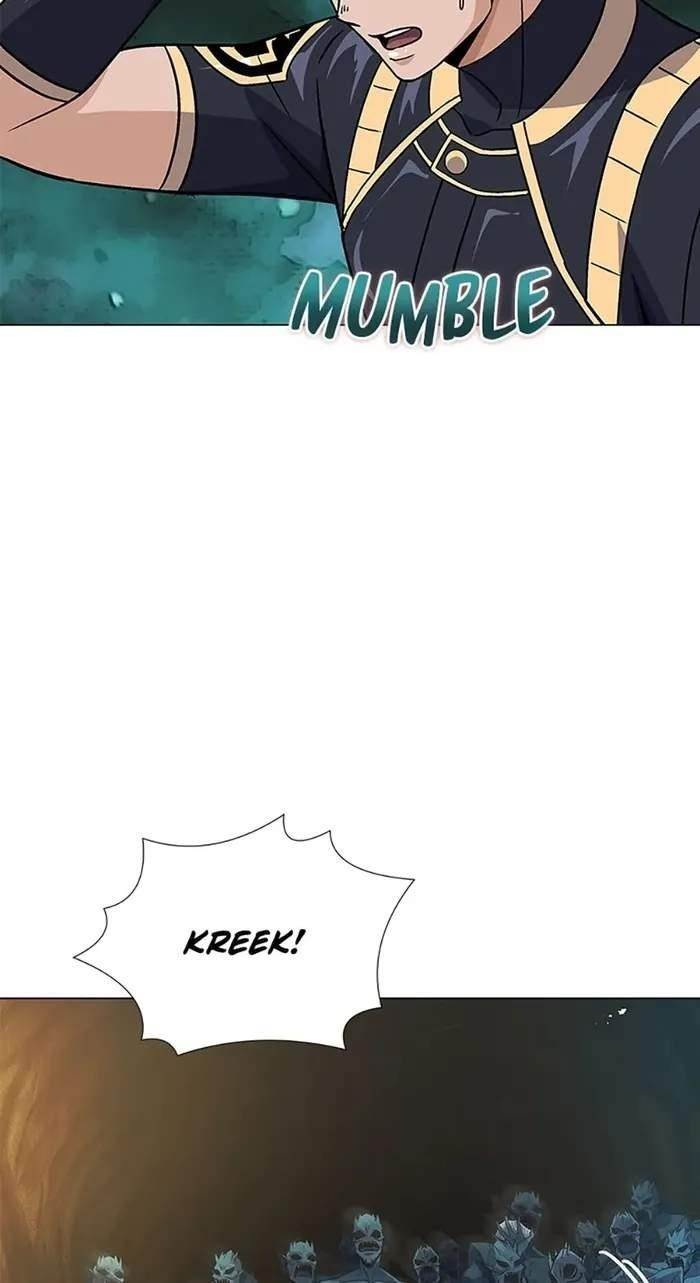 Carnivorous Hunter Chapter 54 - Page 18