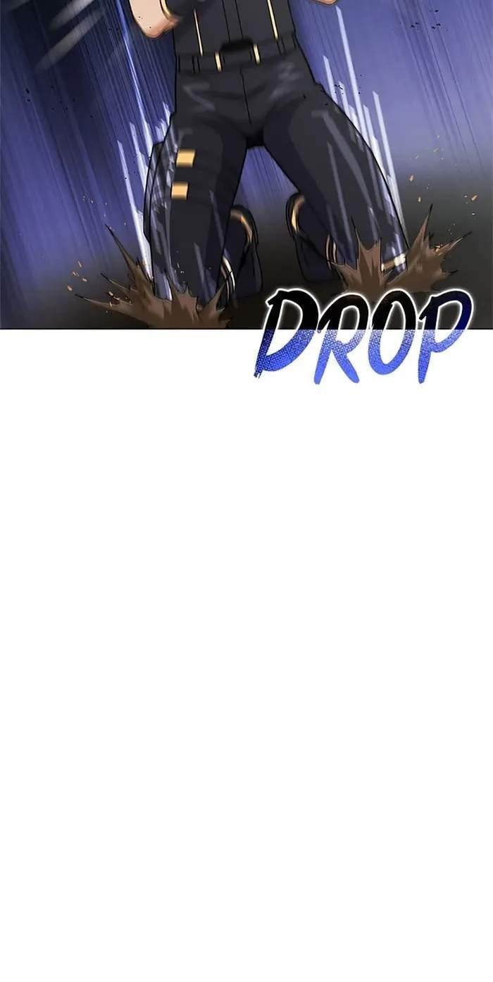 Carnivorous Hunter Chapter 54 - Page 41