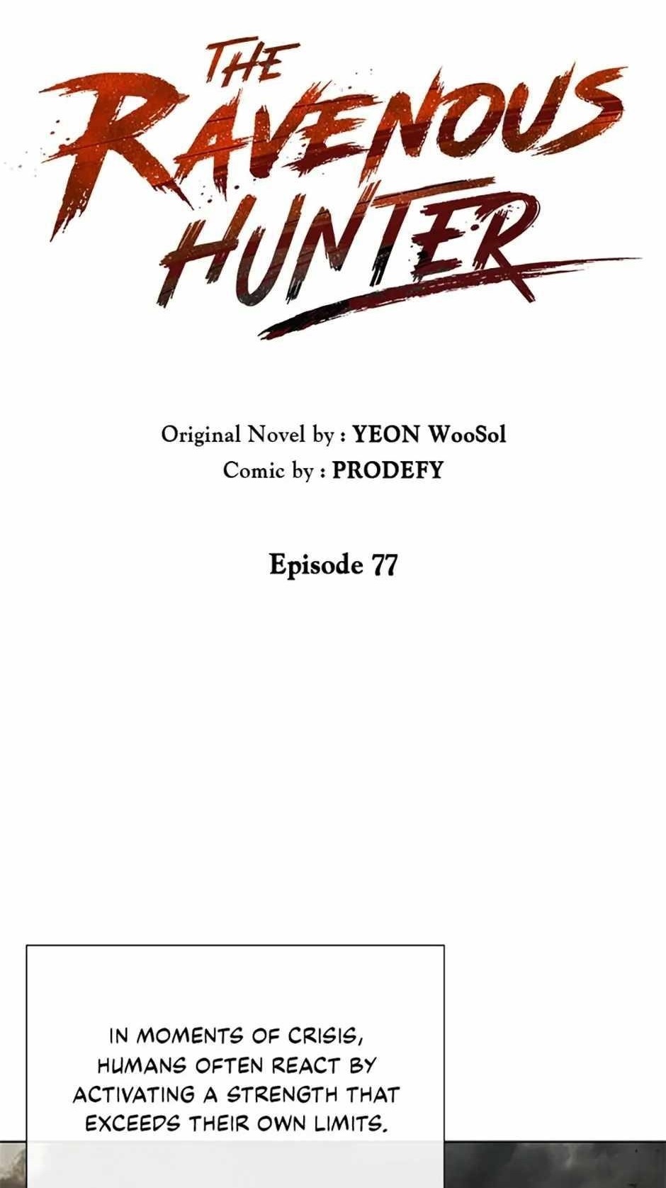 Carnivorous Hunter Chapter 77 - Page 1