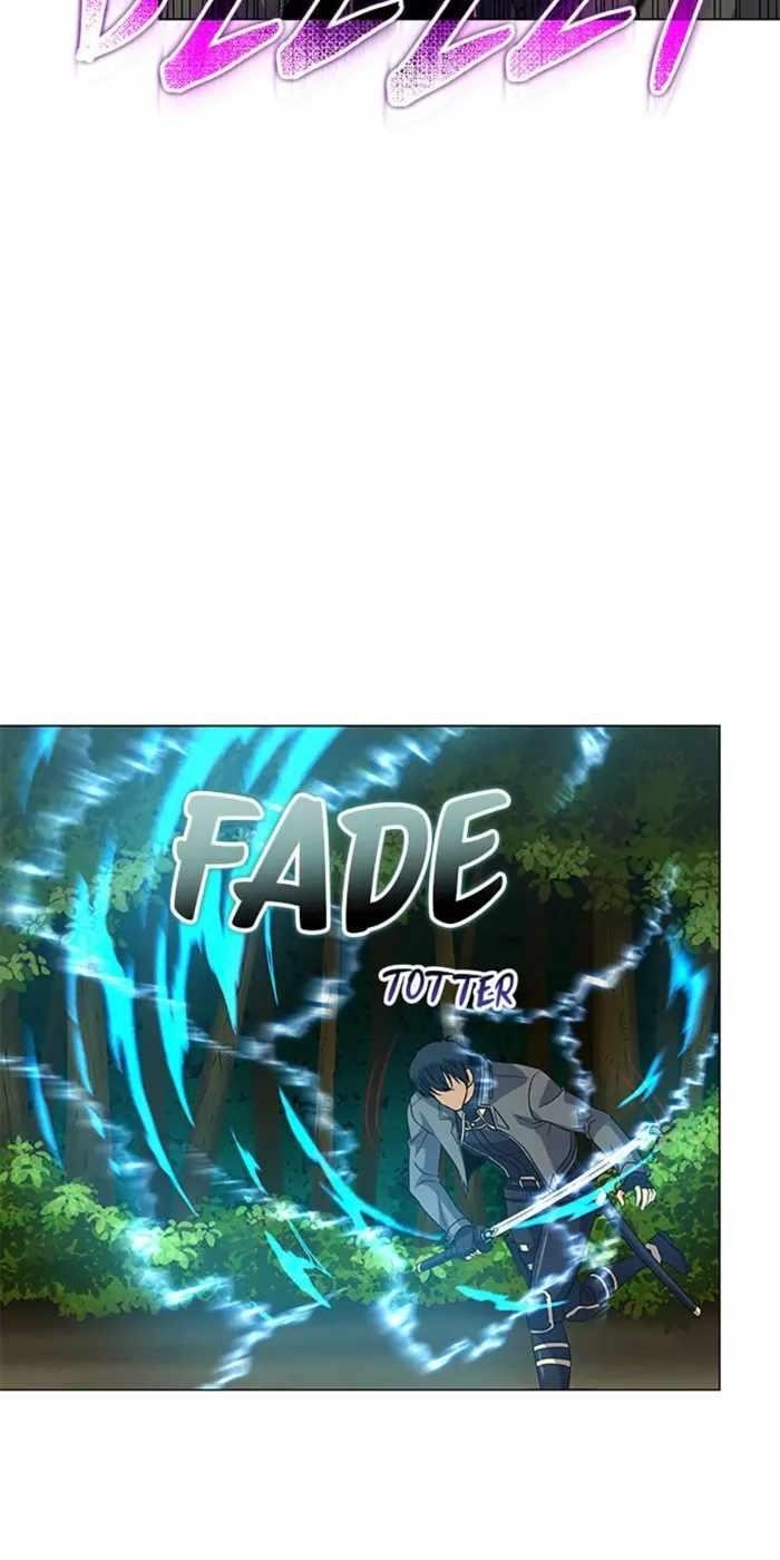 Carnivorous Hunter Chapter 79 - Page 13