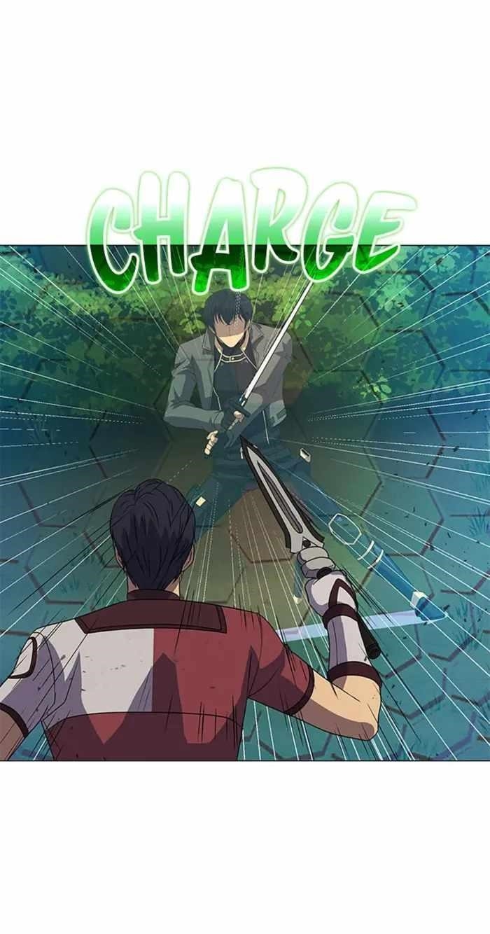 Carnivorous Hunter Chapter 79 - Page 23