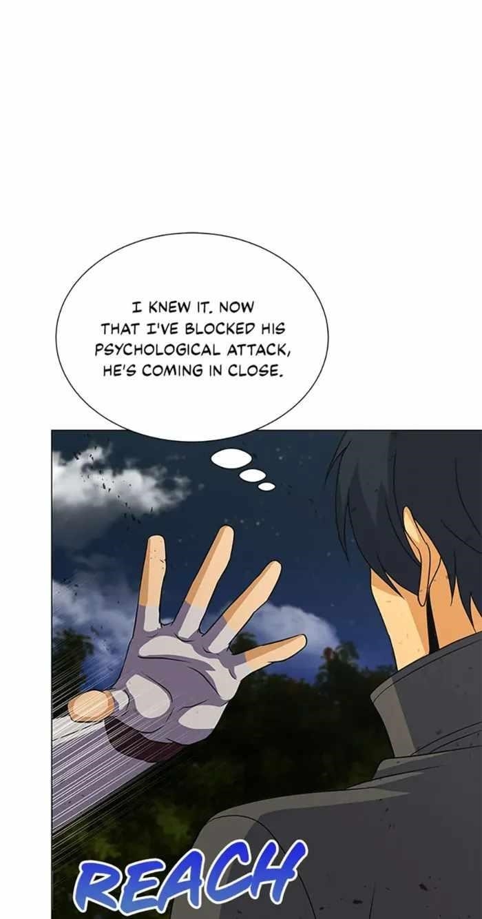 Carnivorous Hunter Chapter 79 - Page 25