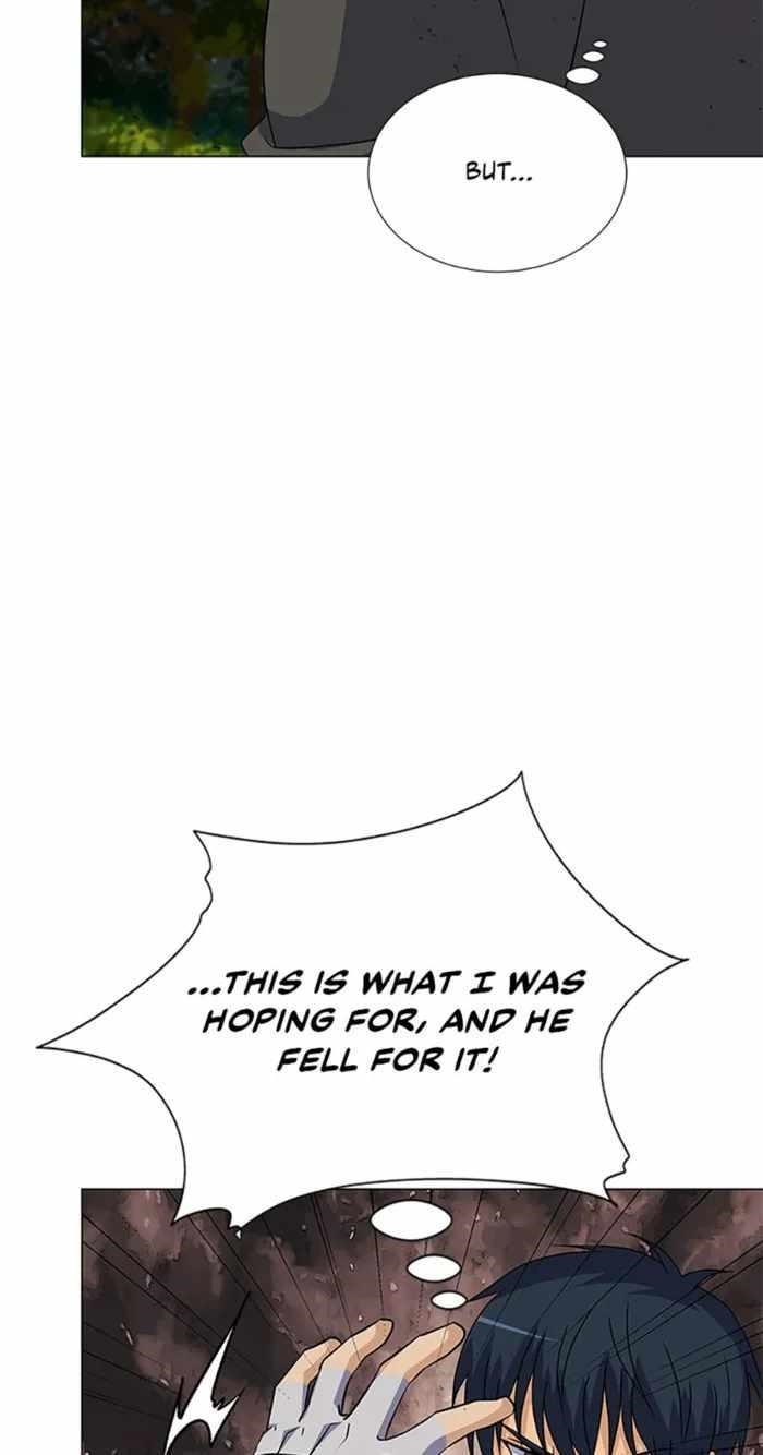 Carnivorous Hunter Chapter 79 - Page 26