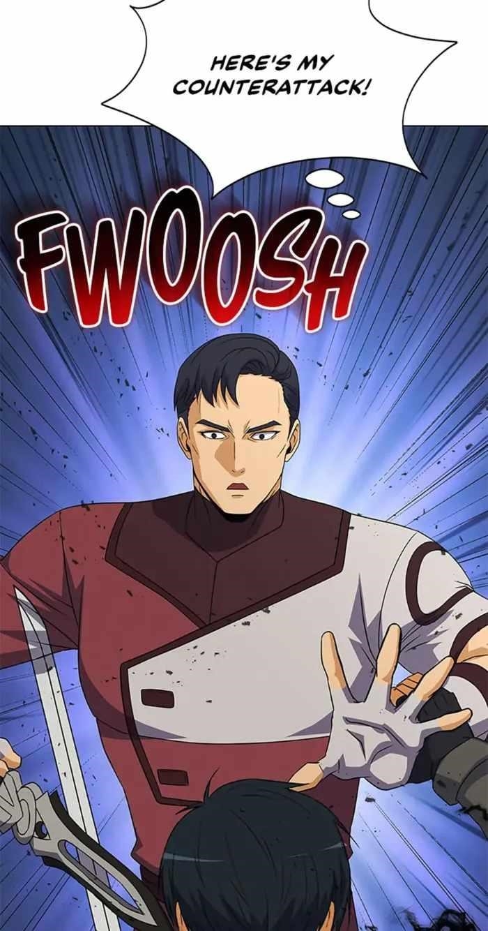 Carnivorous Hunter Chapter 79 - Page 28