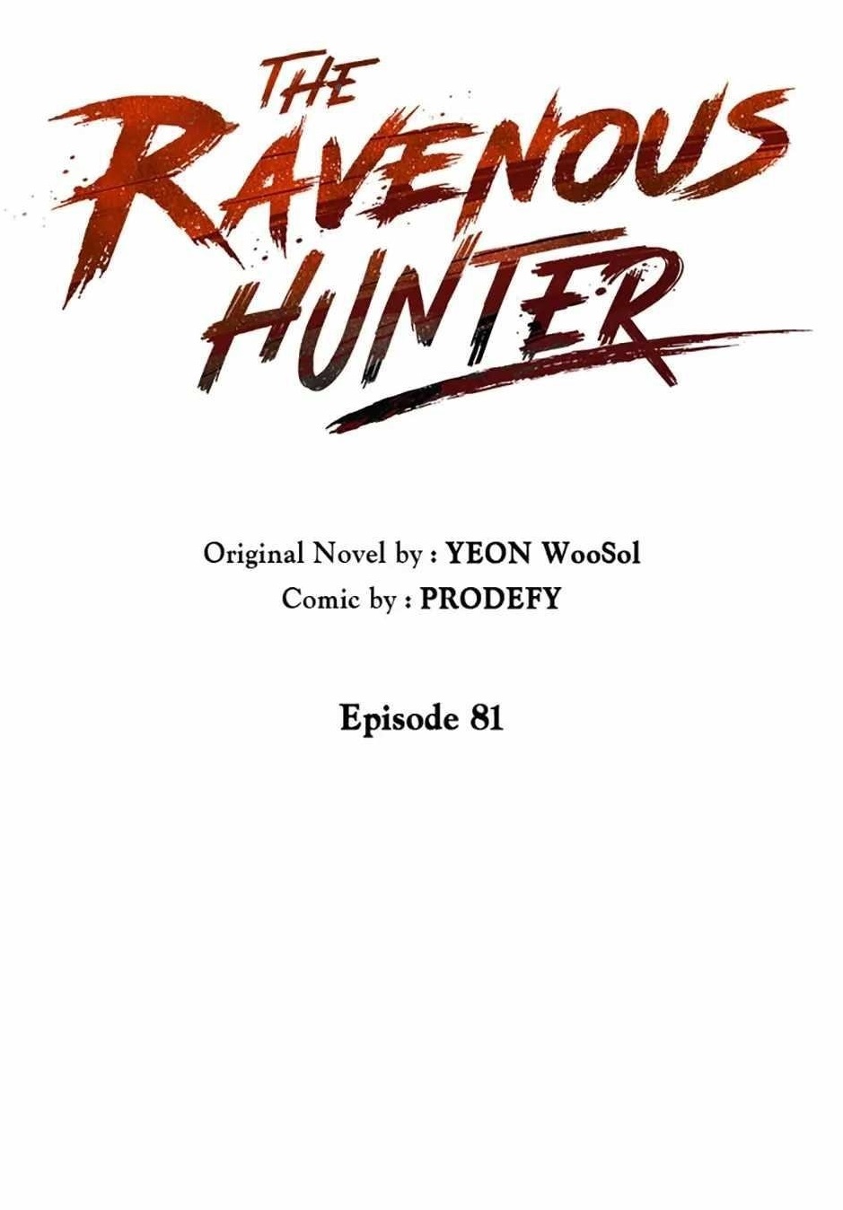 Carnivorous Hunter Chapter 81 - Page 1