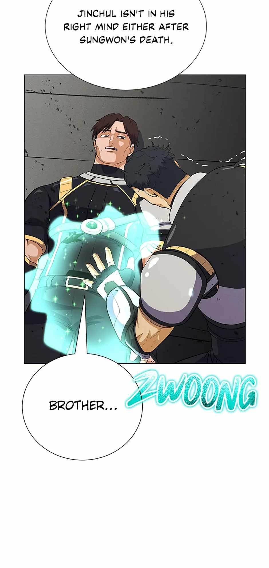 Carnivorous Hunter Chapter 81 - Page 16