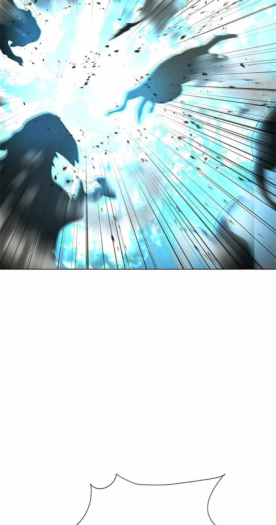 Carnivorous Hunter Chapter 81 - Page 54