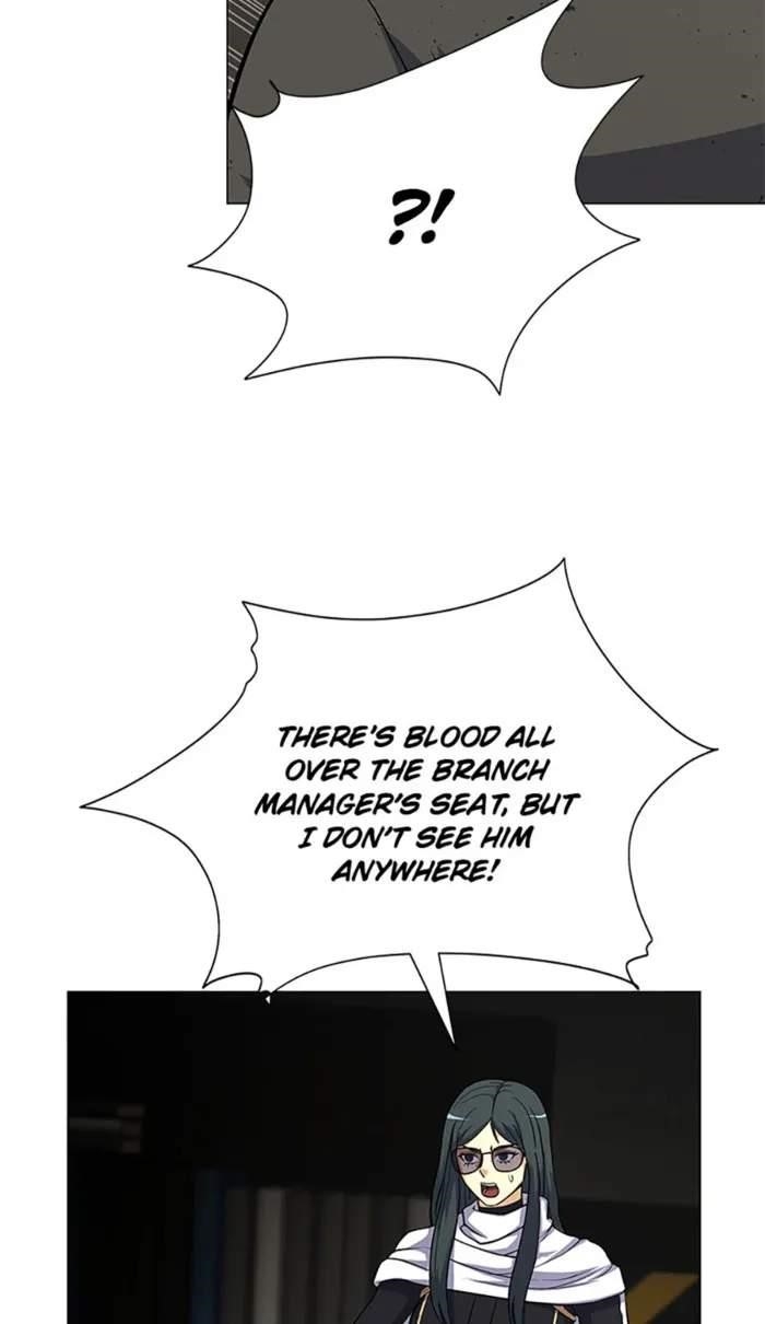 Carnivorous Hunter Chapter 82 - Page 12