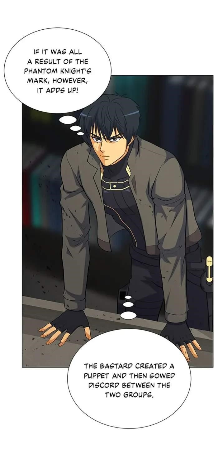 Carnivorous Hunter Chapter 82 - Page 18