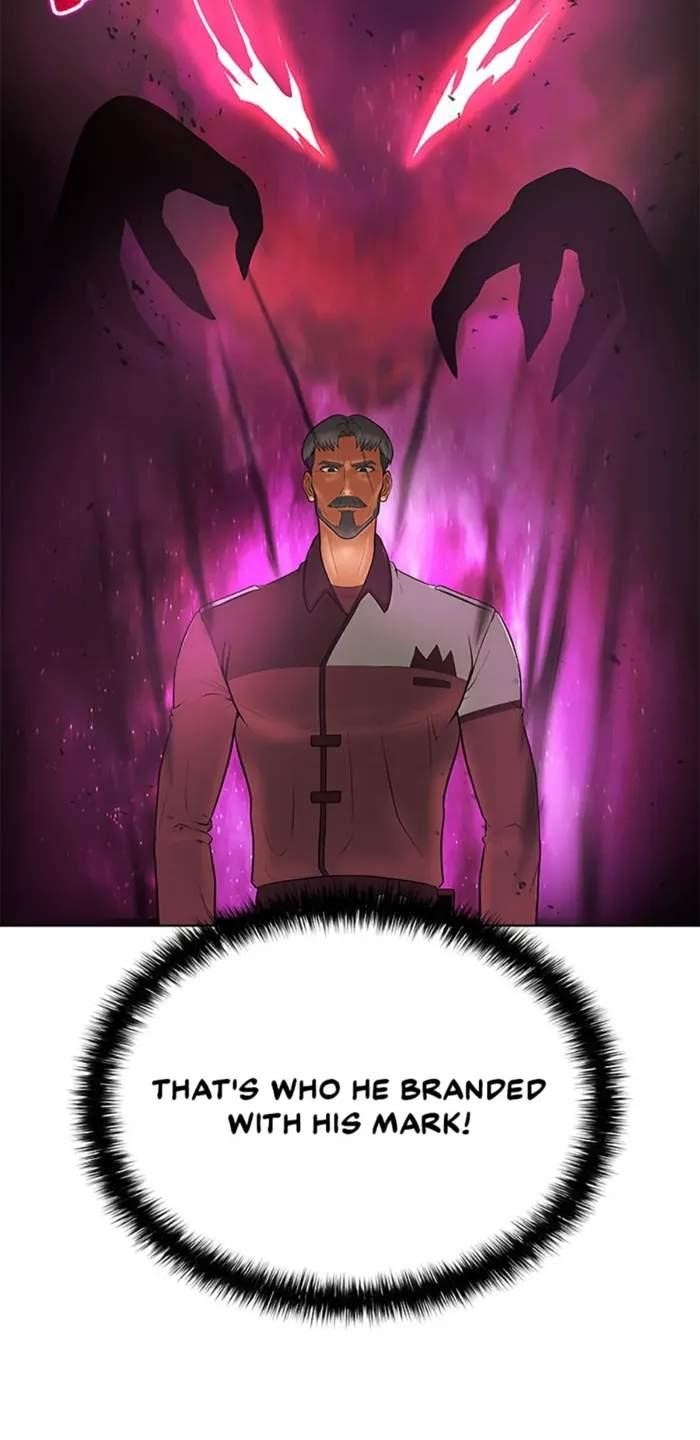 Carnivorous Hunter Chapter 82 - Page 21