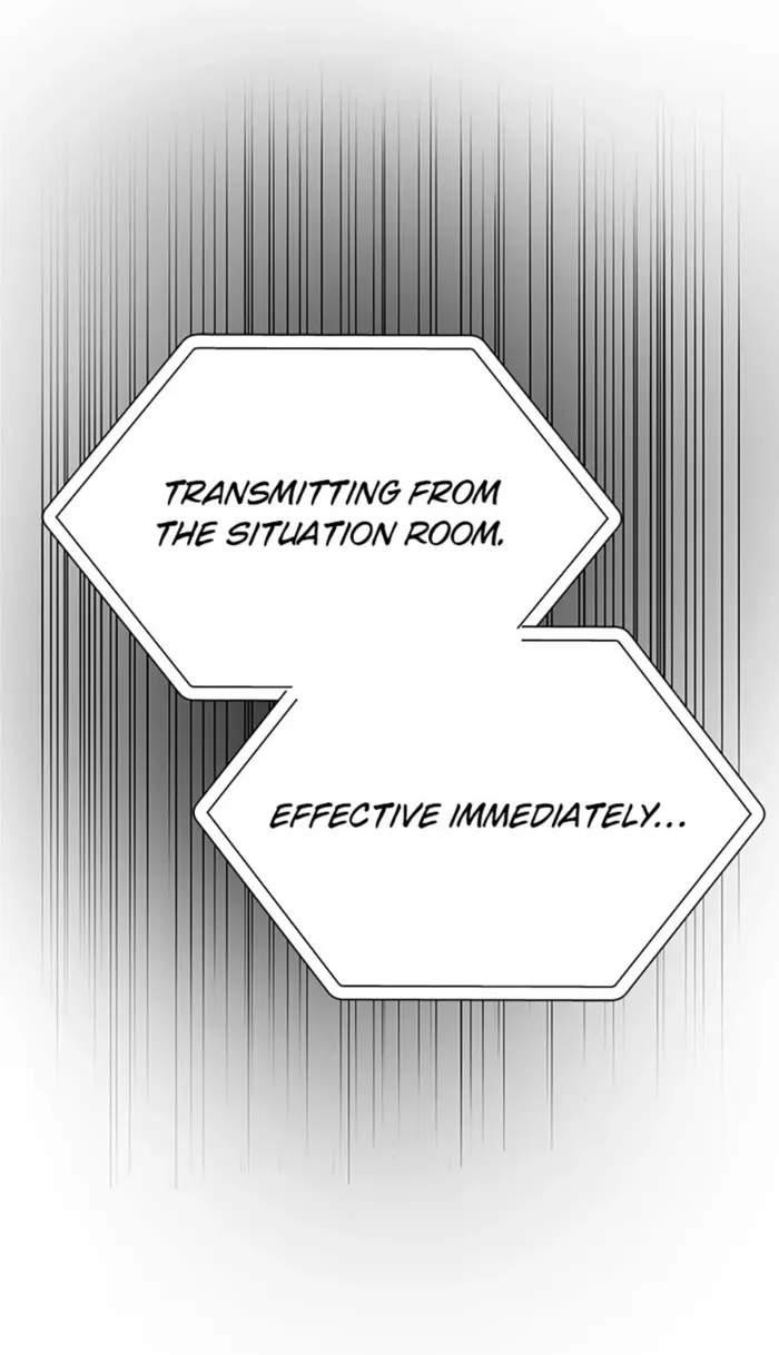 Carnivorous Hunter Chapter 82 - Page 25