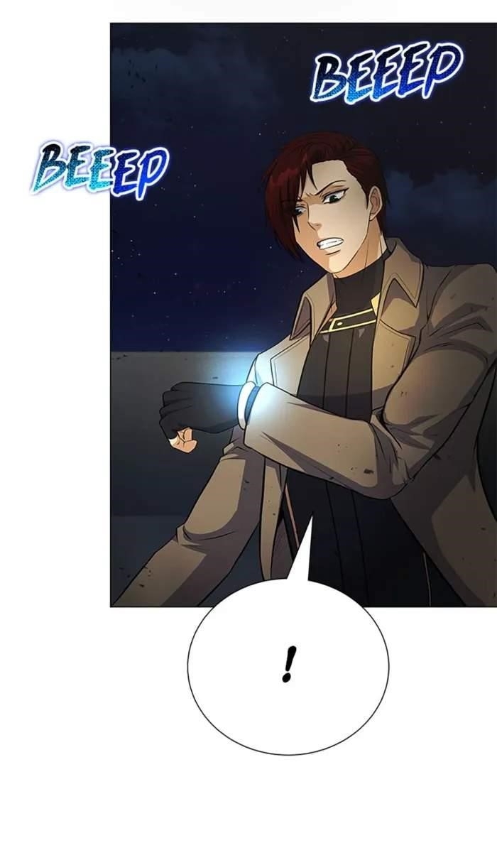 Carnivorous Hunter Chapter 82 - Page 26