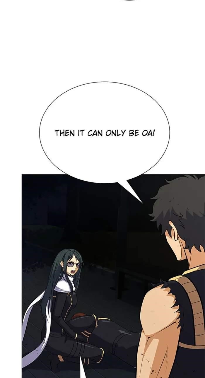 Carnivorous Hunter Chapter 82 - Page 3