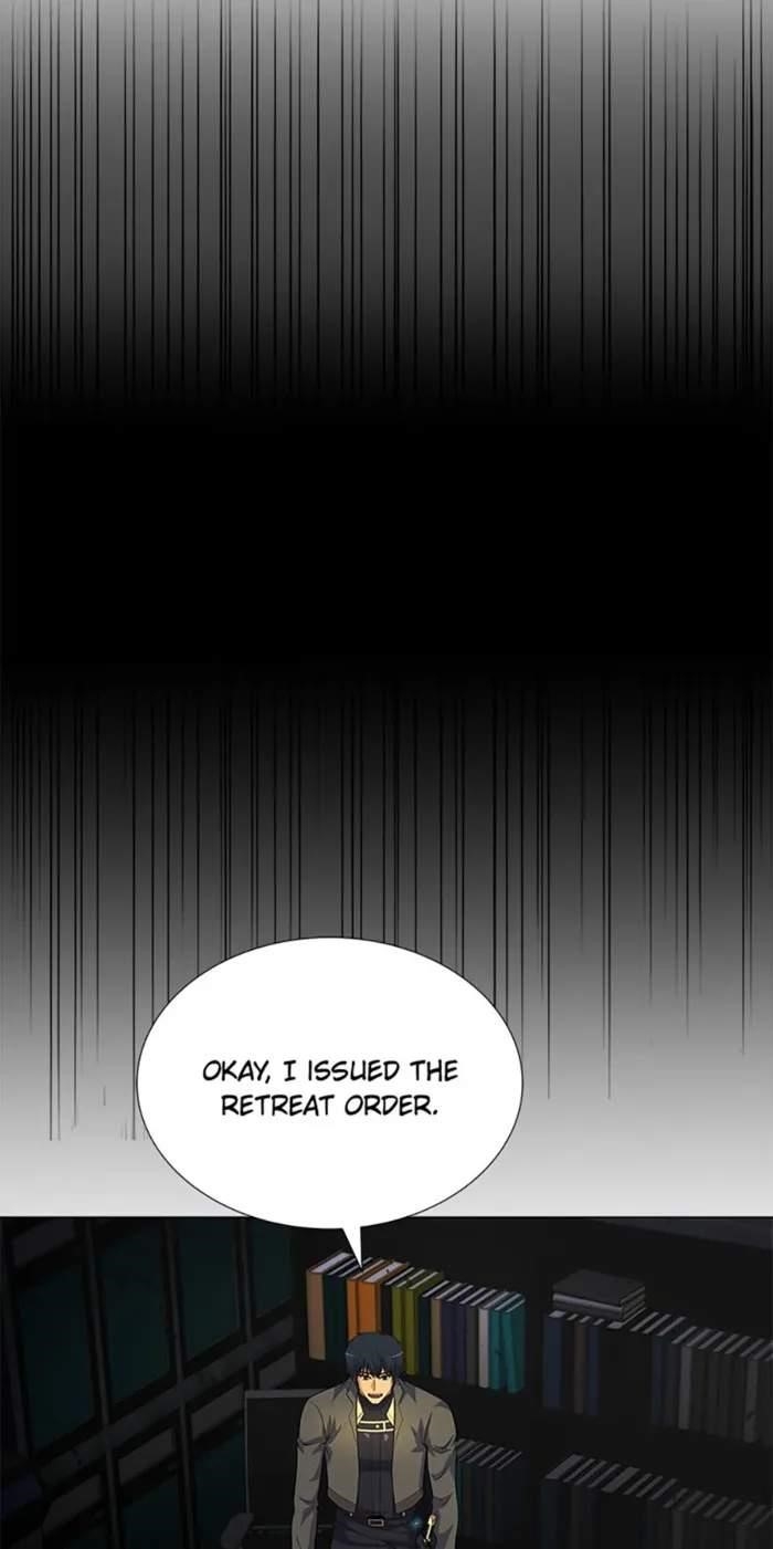 Carnivorous Hunter Chapter 82 - Page 31