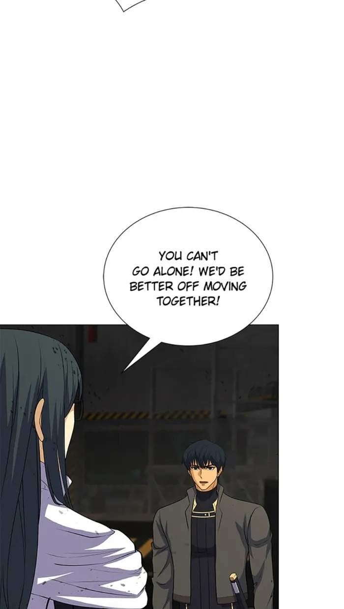 Carnivorous Hunter Chapter 82 - Page 34