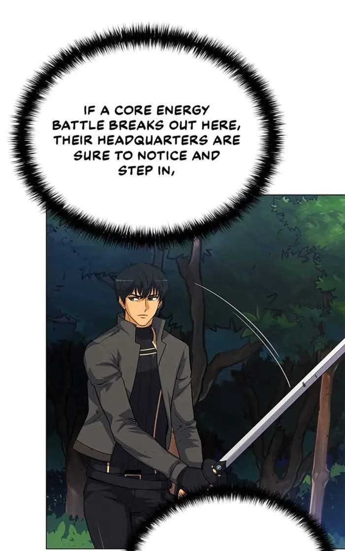 Carnivorous Hunter Chapter 82 - Page 48