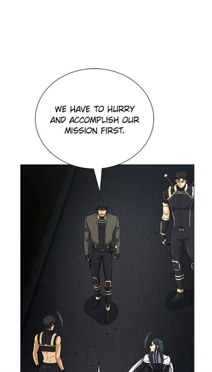 Carnivorous Hunter Chapter 82 - Page 6