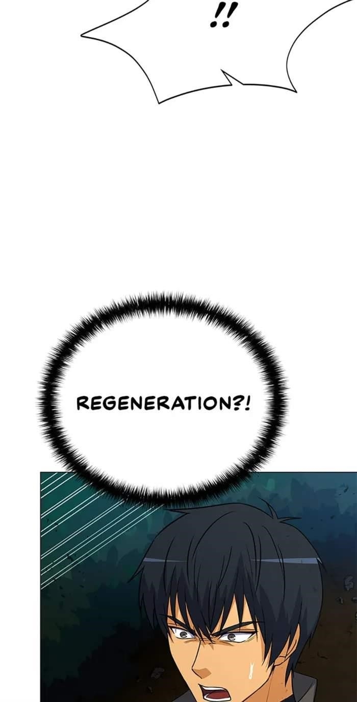 Carnivorous Hunter Chapter 82 - Page 60