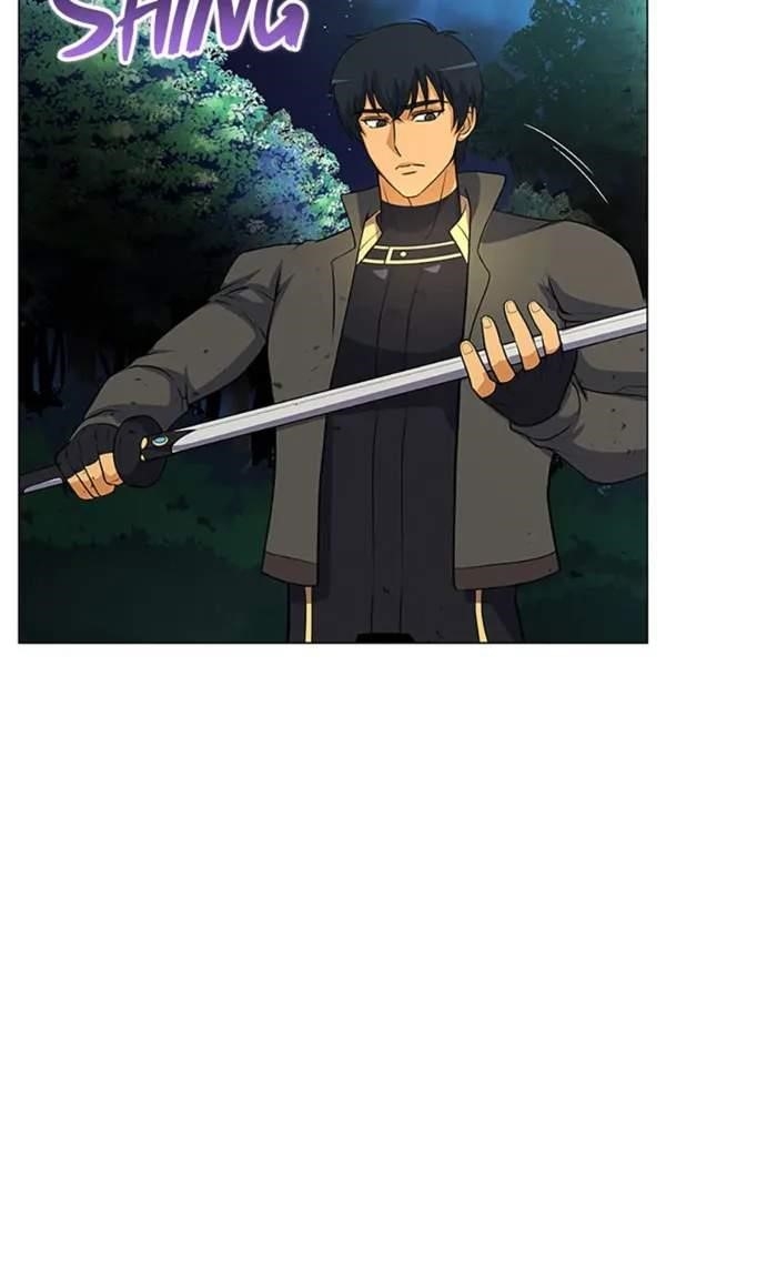 Carnivorous Hunter Chapter 82 - Page 71