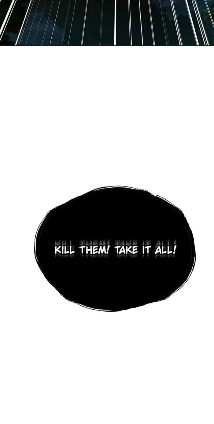 Carnivorous Hunter Chapter 82 - Page 79