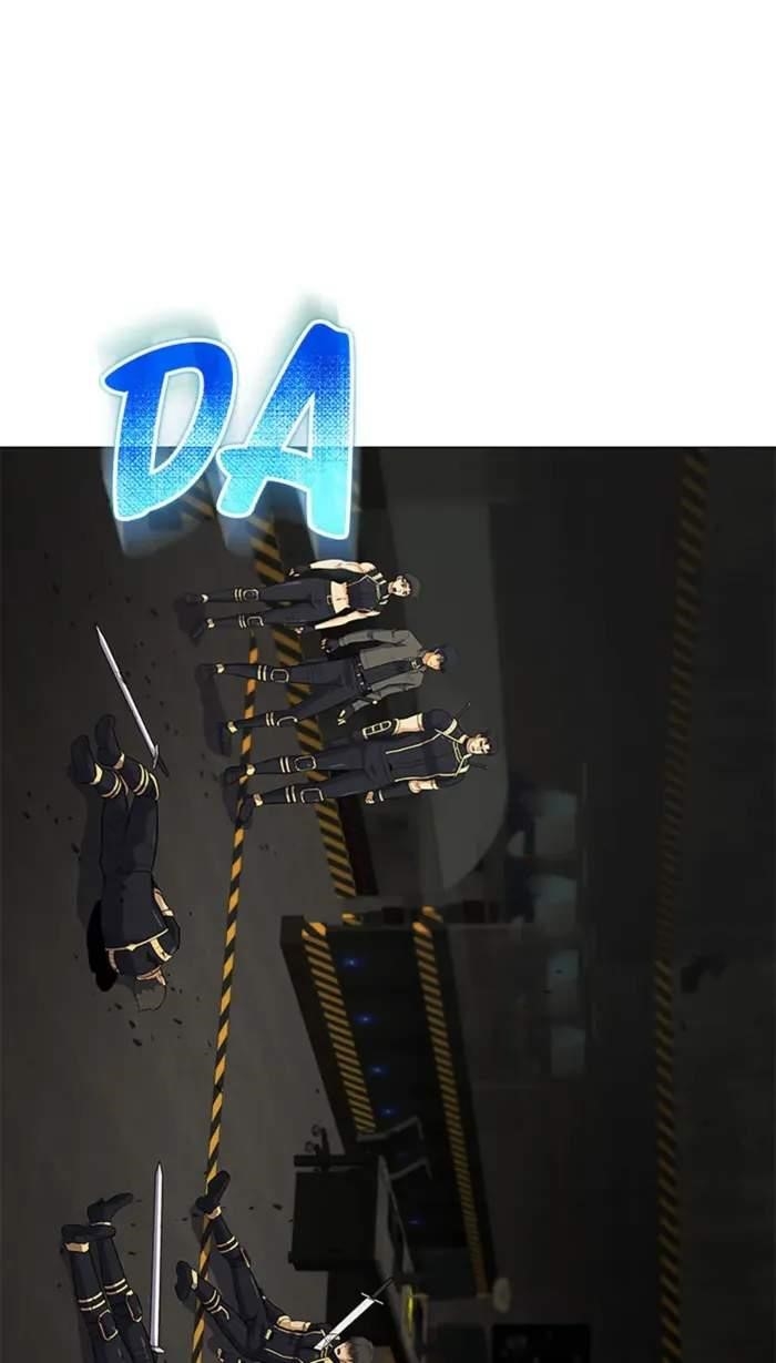 Carnivorous Hunter Chapter 82 - Page 8