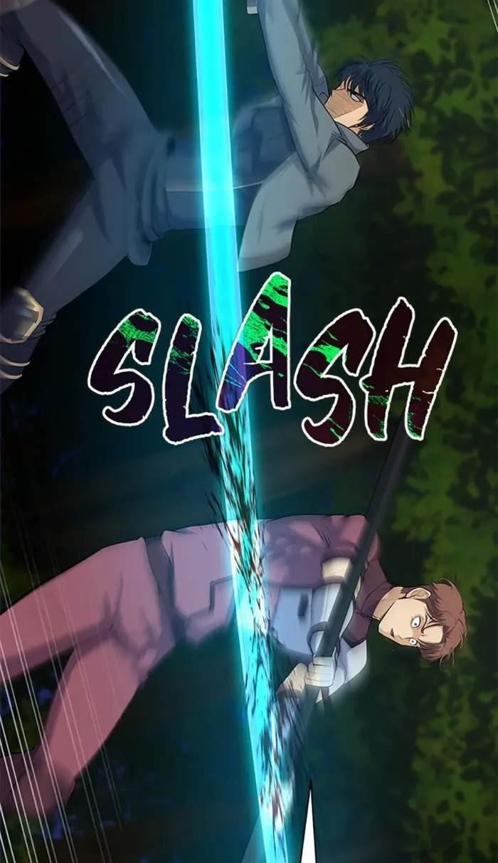 Carnivorous Hunter Chapter 82 - Page 82