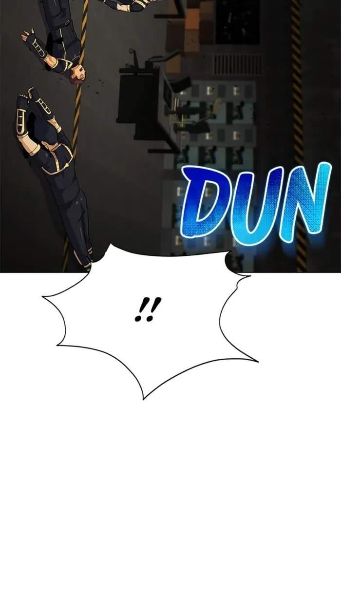 Carnivorous Hunter Chapter 82 - Page 9