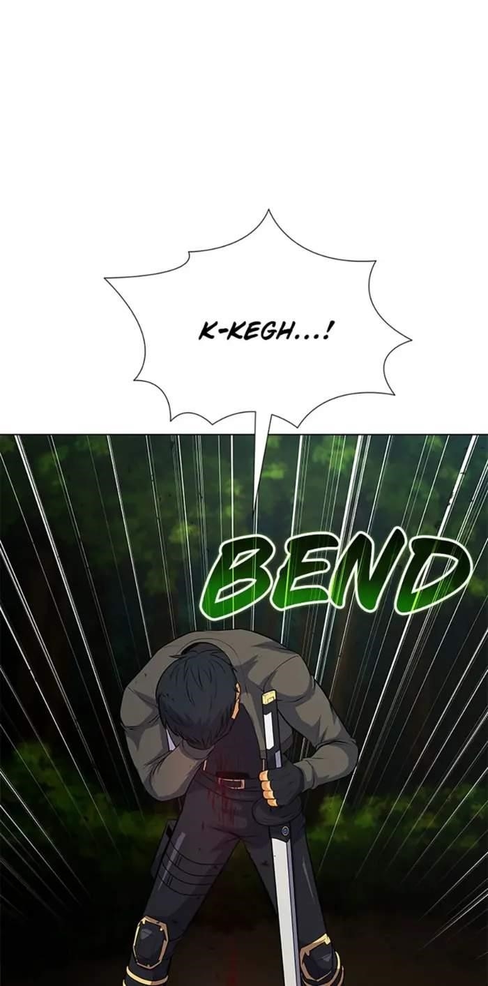 Carnivorous Hunter Chapter 82 - Page 97