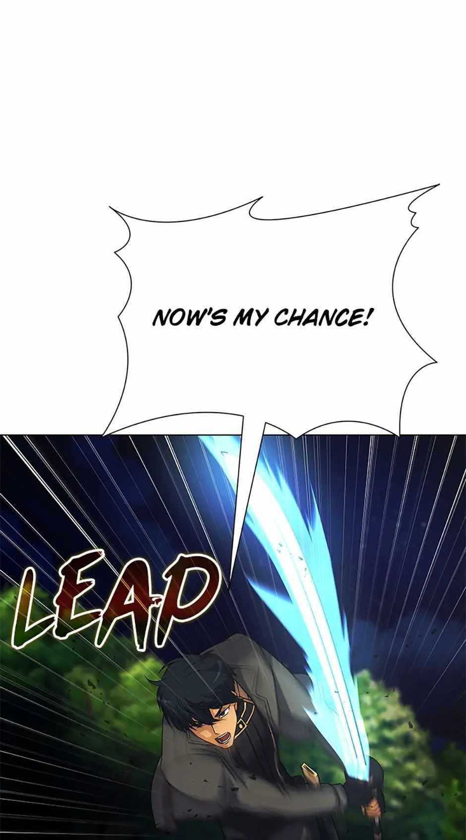 Carnivorous Hunter Chapter 83 - Page 16