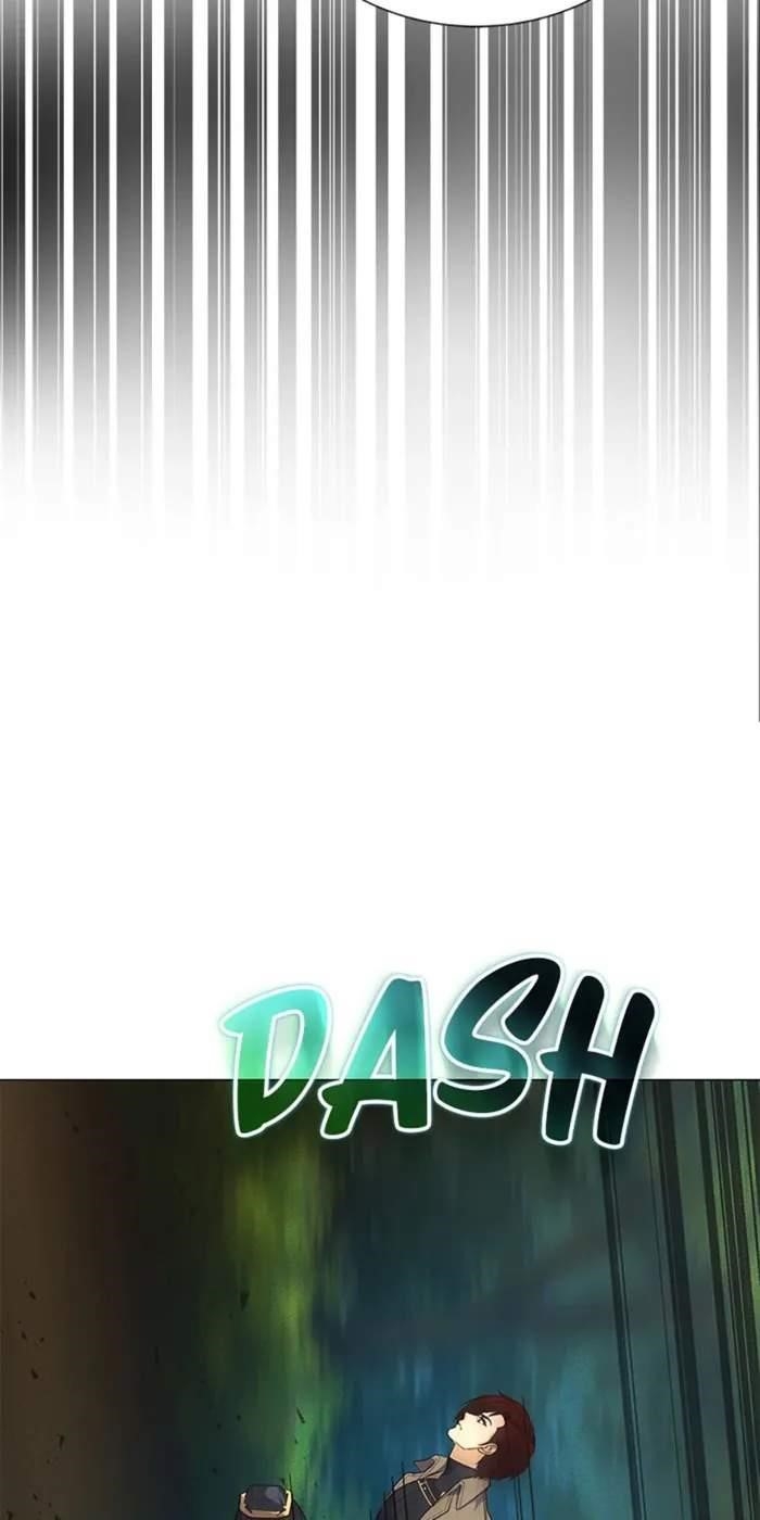 Carnivorous Hunter Chapter 84 - Page 41