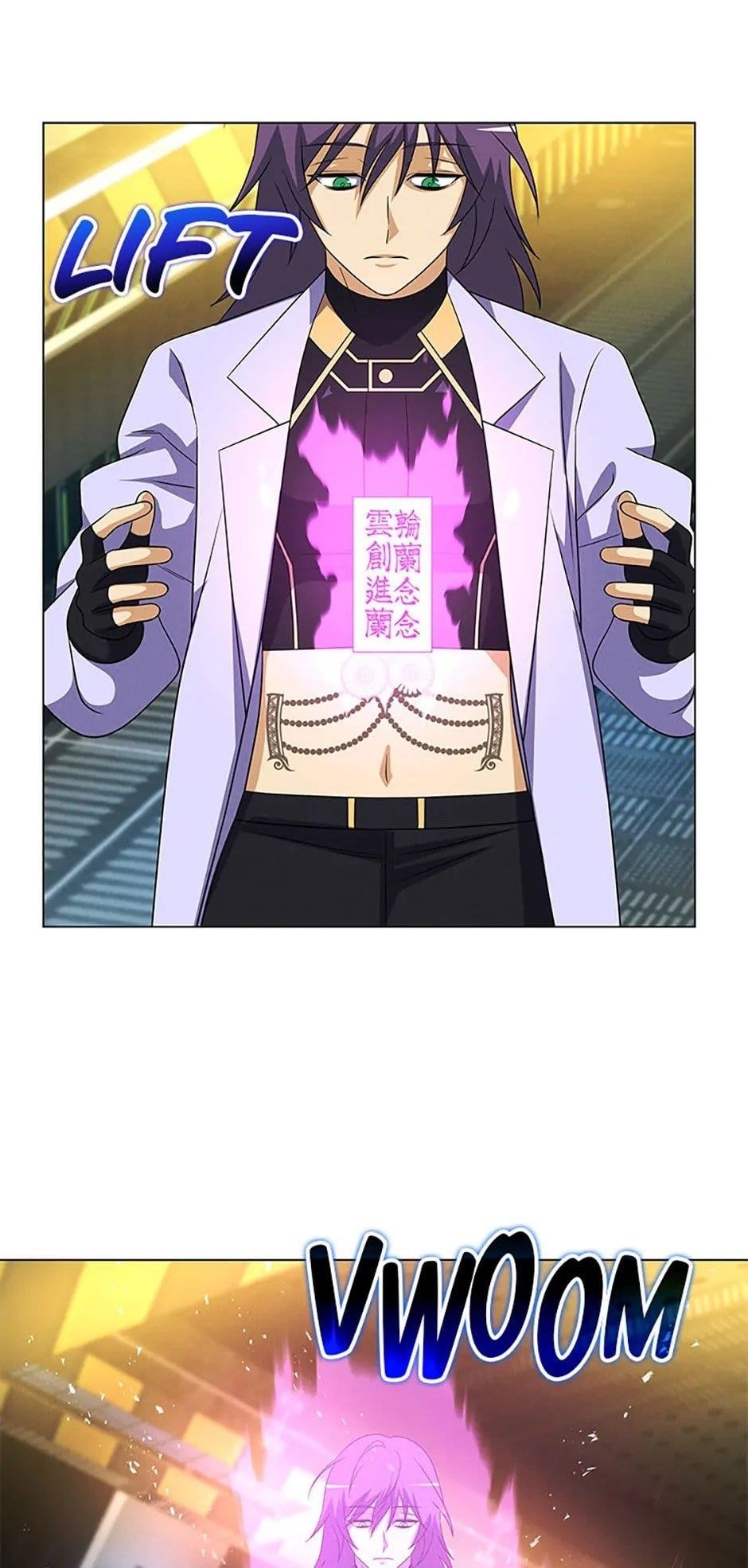 Carnivorous Hunter Chapter 90 - Page 72