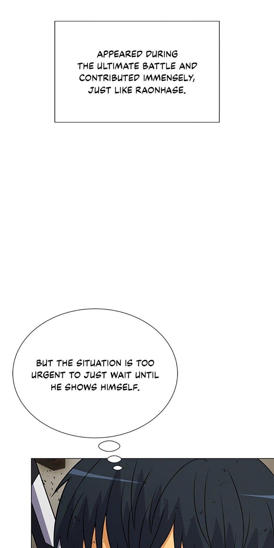 Carnivorous Hunter Chapter 91 - Page 41