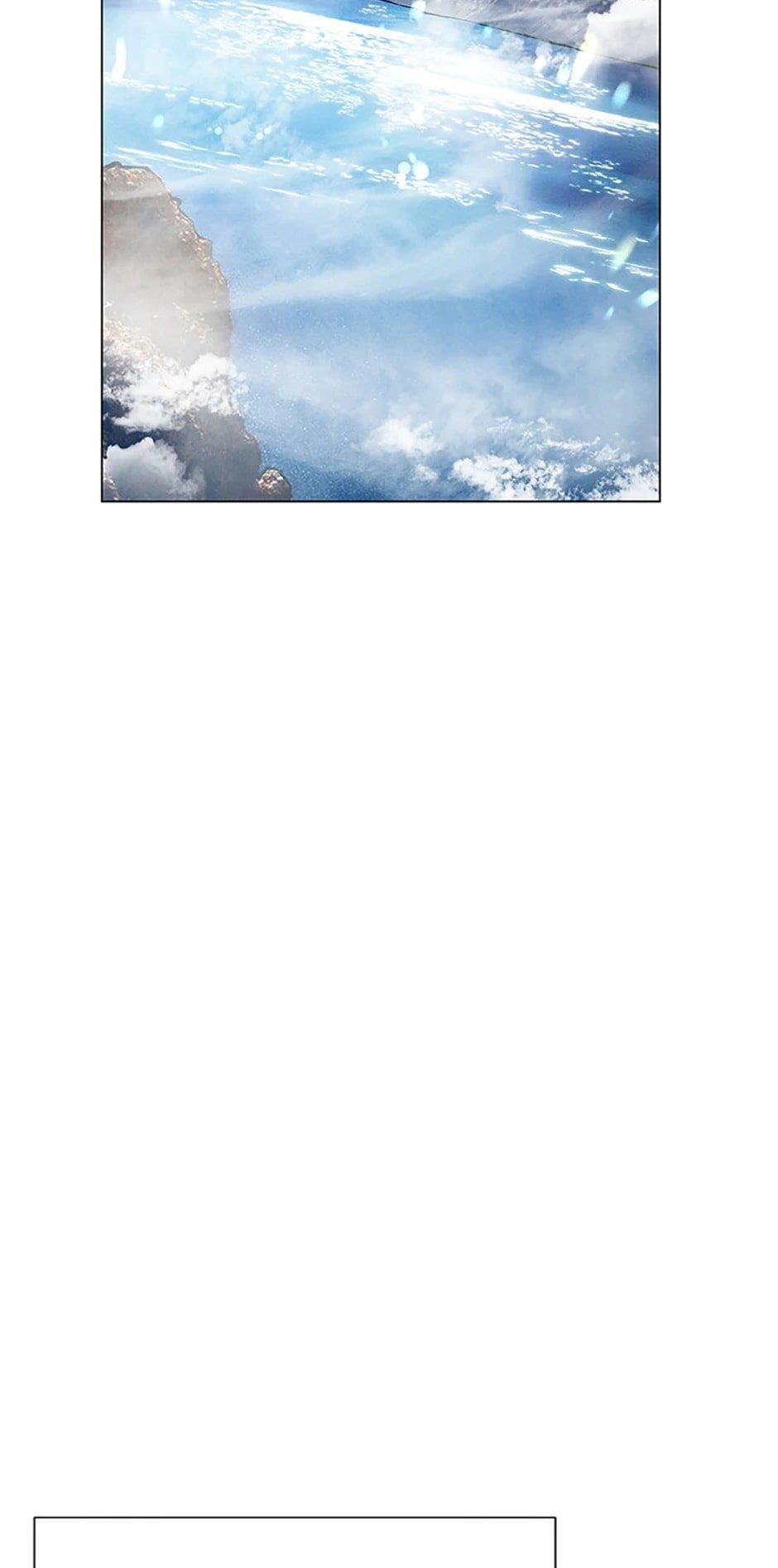 Carnivorous Hunter Chapter 91 - Page 5