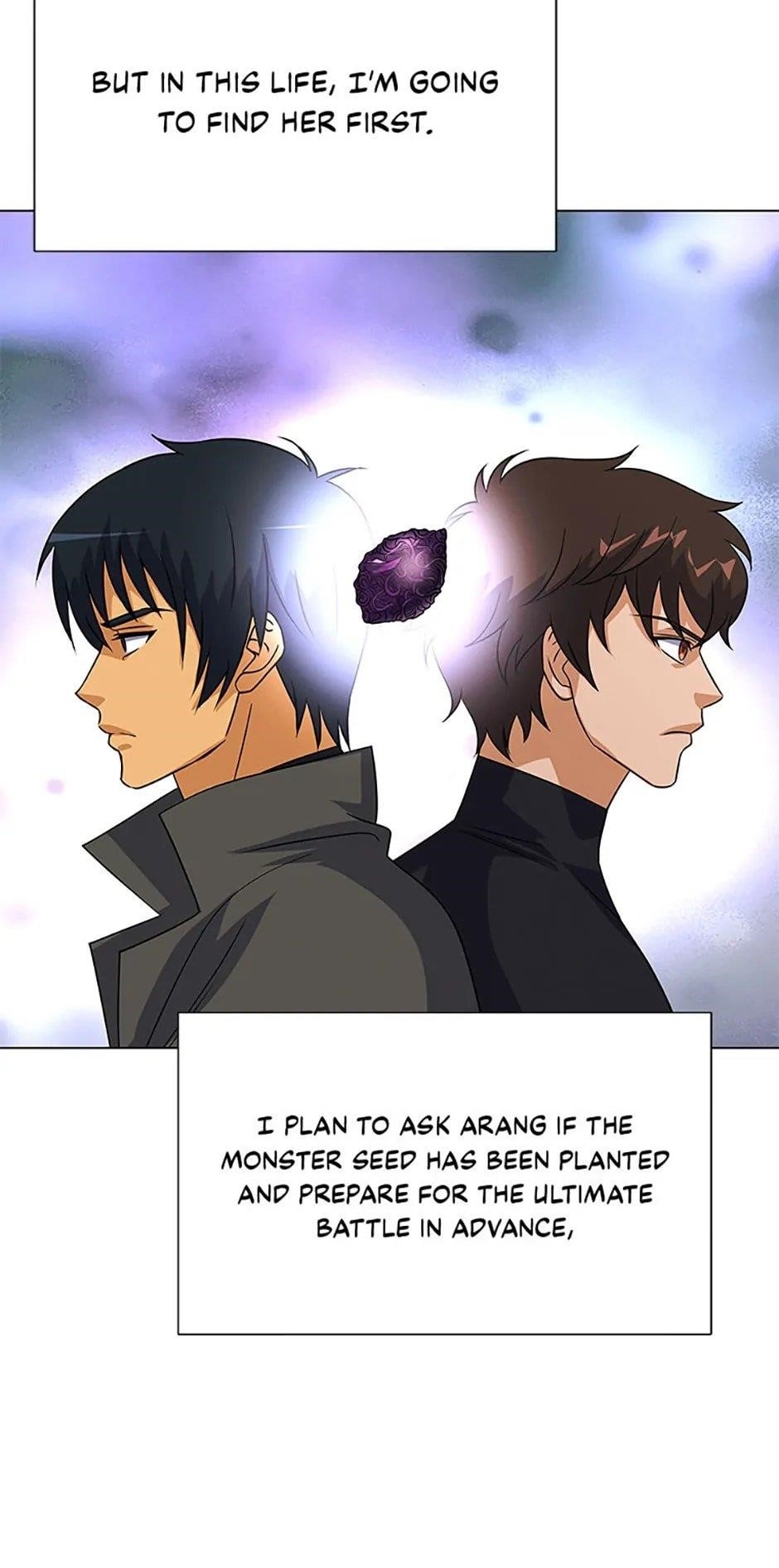 Carnivorous Hunter Chapter 91 - Page 6