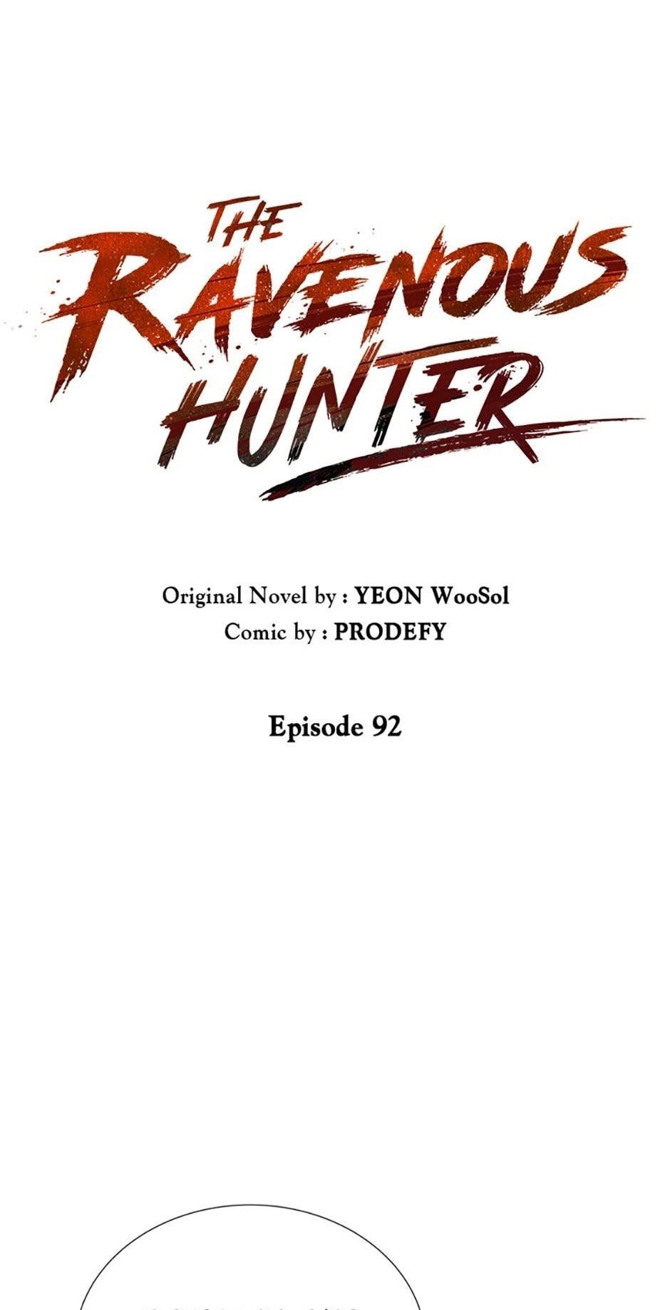 Carnivorous Hunter Chapter 92 - Page 1